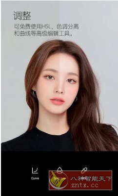 B612咔叽 v14.5.5高级版_抖汇吧