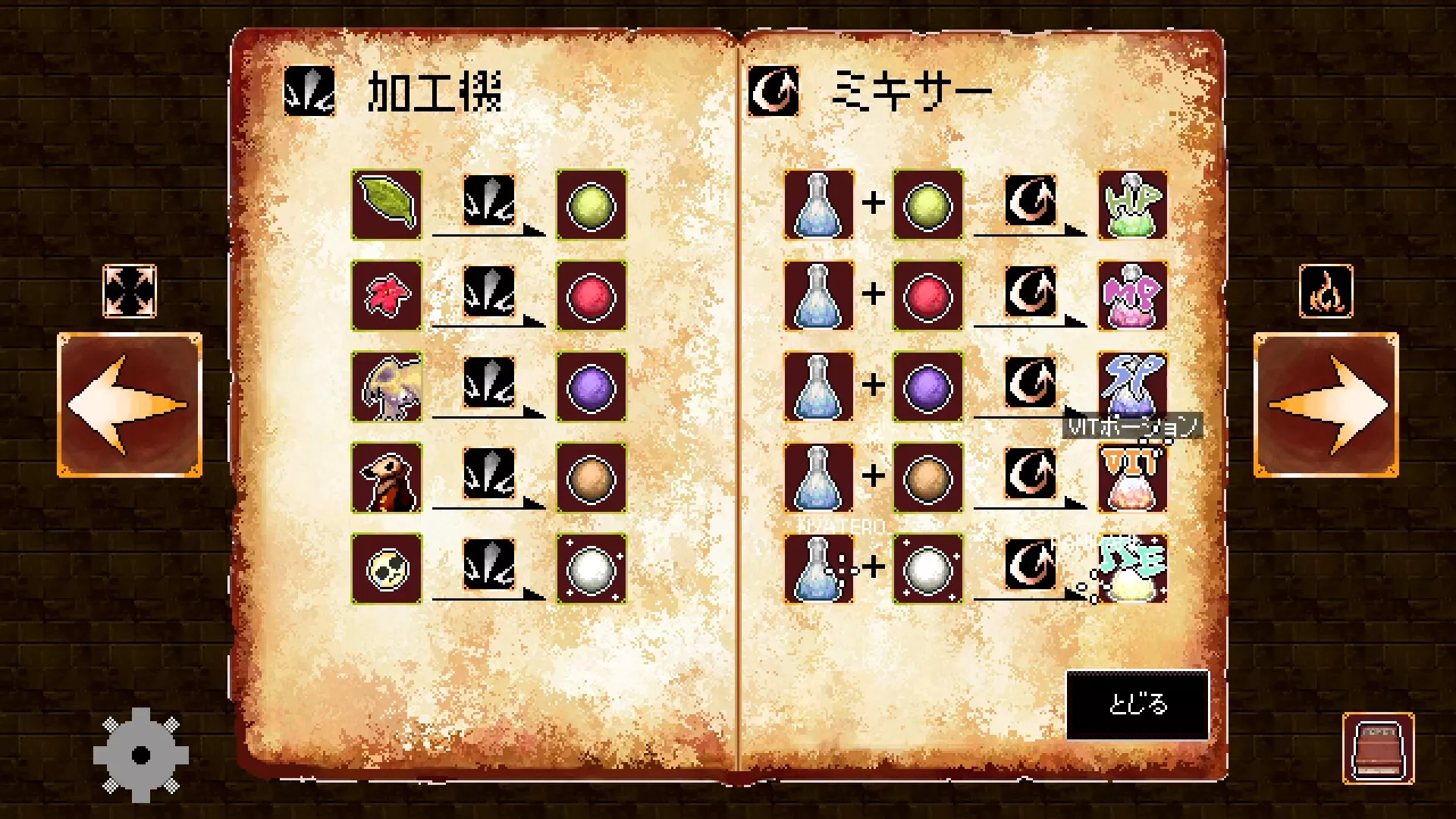 瞄准大作战/AMPANIC 新游发布 瞄准大作战/AMPANIC 新游发布