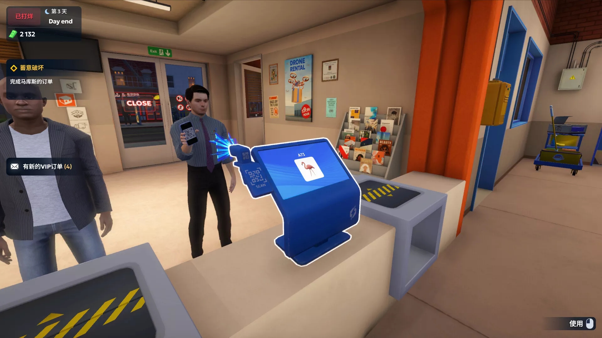 快递商店模拟器2037/Shipping Store Simulator 2037 新游发布