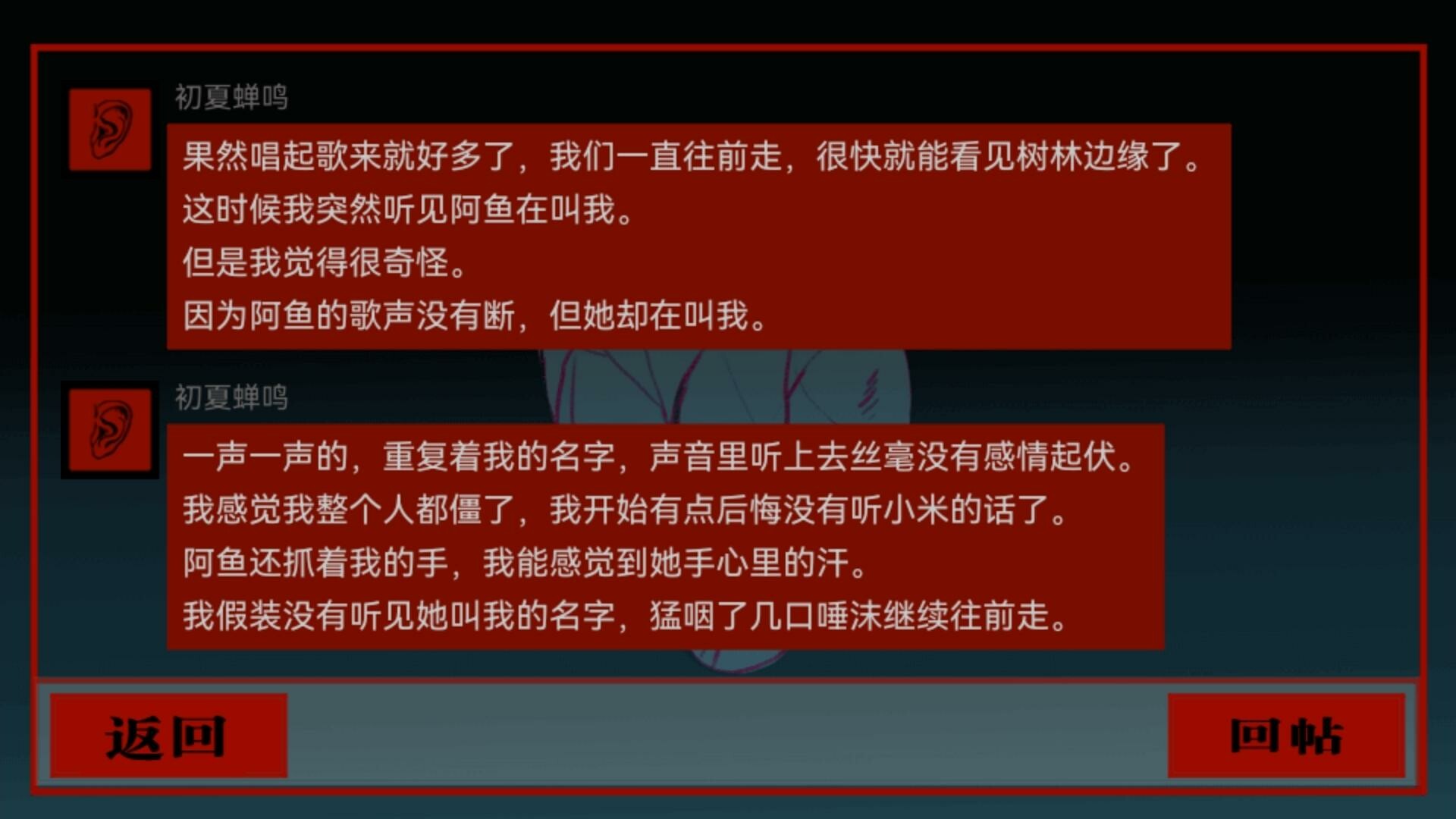 頭七/头七怪谈/TOUQI_抖汇吧
