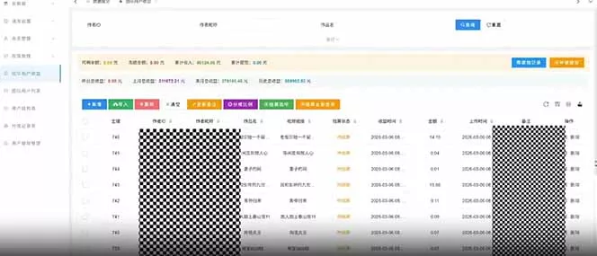快手新风口！荧光计划全托管躺赚，不用自己干，批量操作月入3W+_抖汇吧