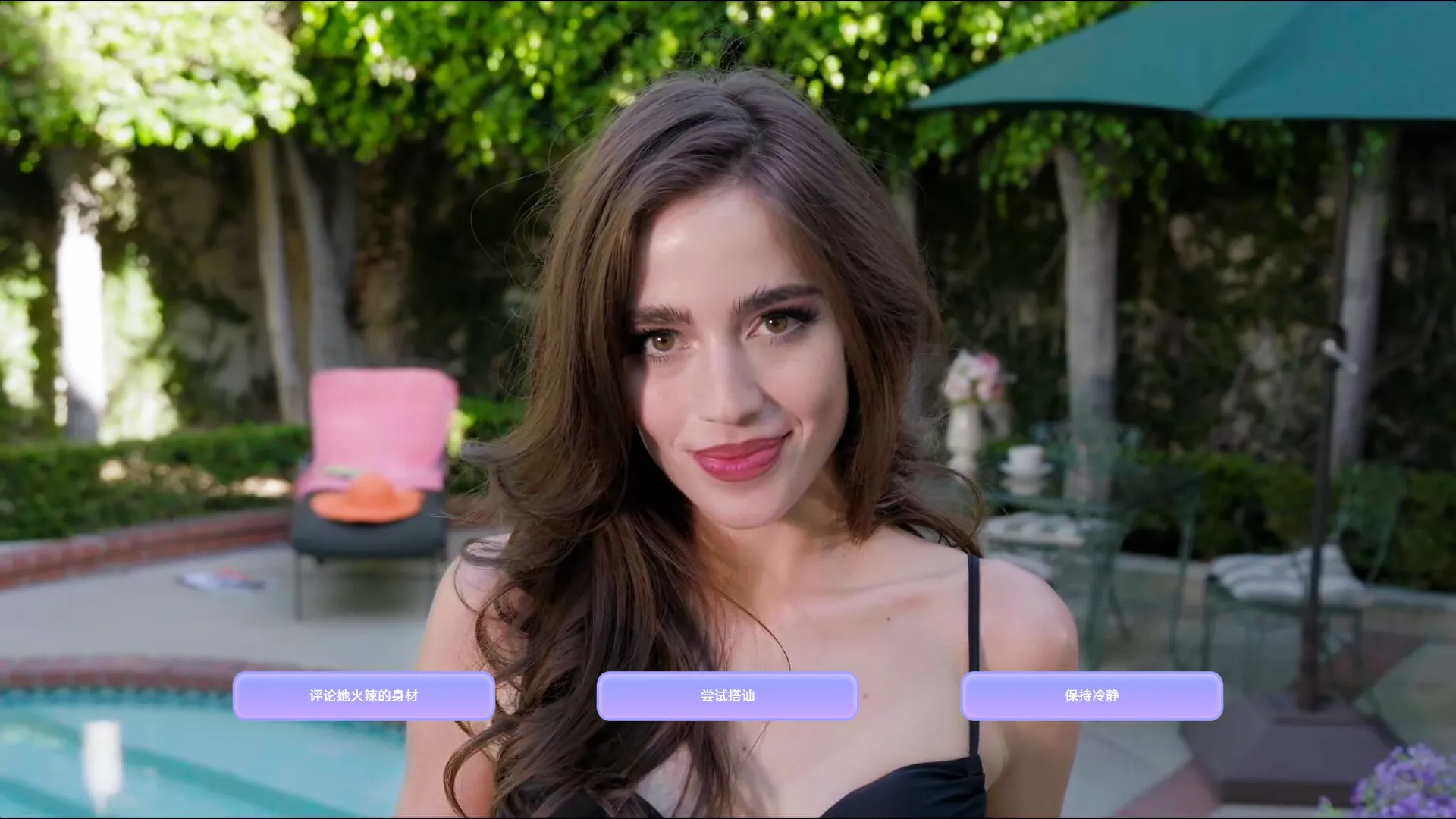 《挖！挖！挖！》Build.19853698中文版_抖汇吧