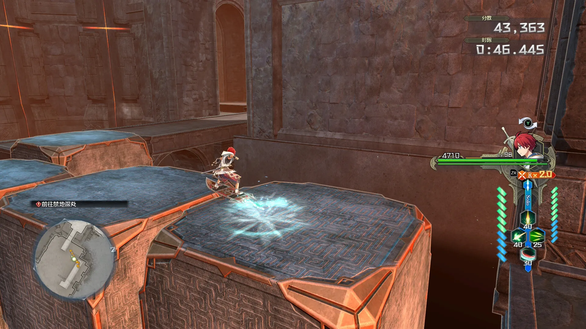 《伊苏X -诺曼荣光-》v1.0.1中文版_抖汇吧