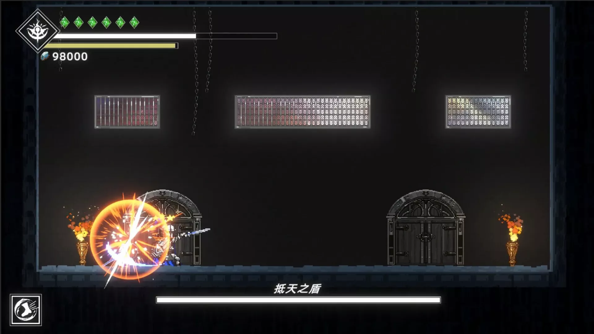 神陨之地/Shattered Divinities