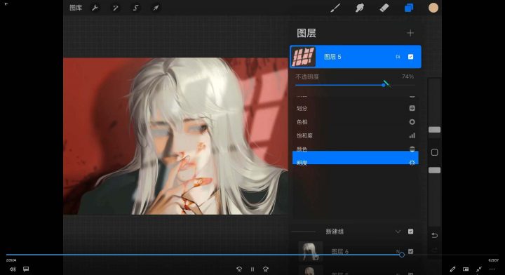 iPad插画课伪厚涂美型头像插画特训班（13节视频课）_抖汇吧