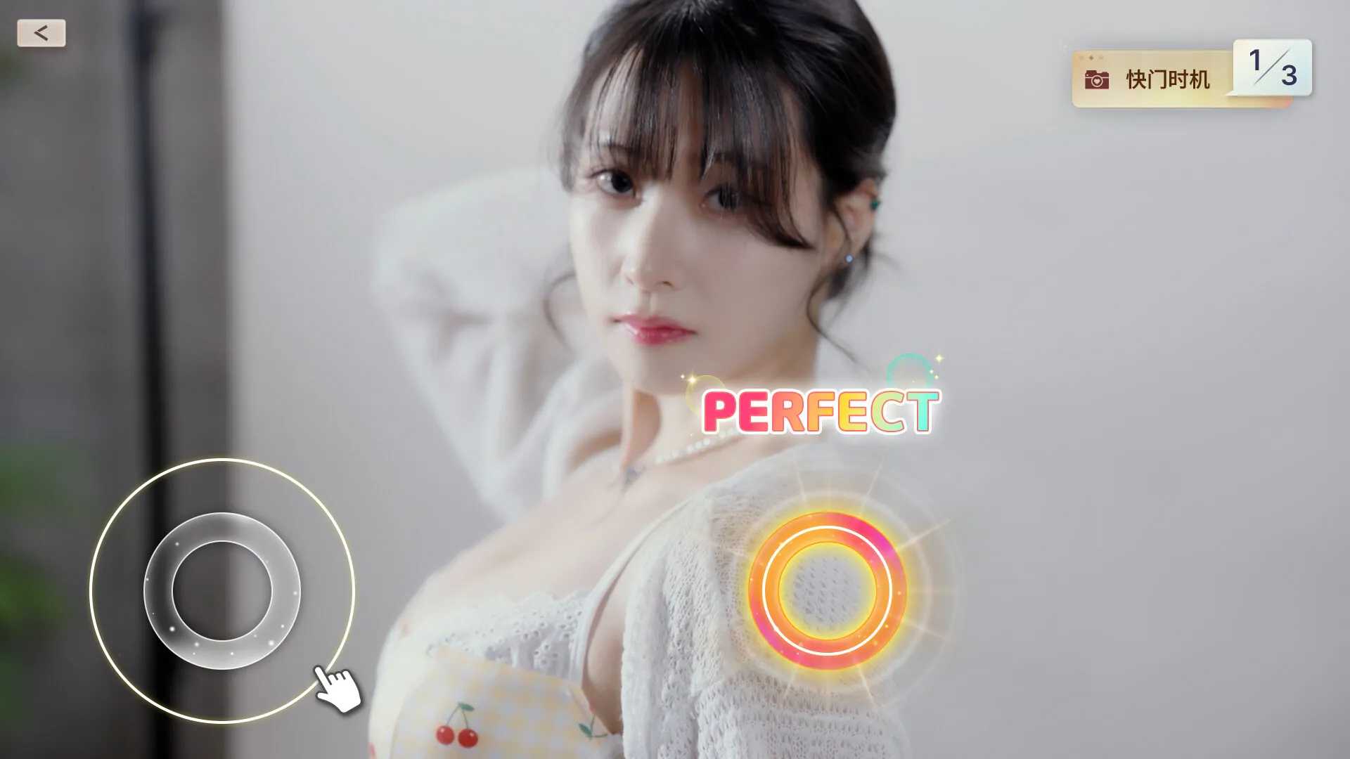 《嘘, 美女拍摄中》中文版_抖汇吧