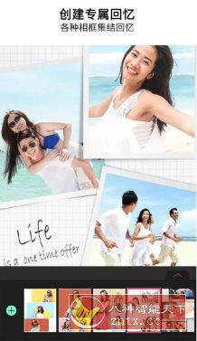 YouCam Perfect玩美相机 v6.10.0 高级版_抖汇吧