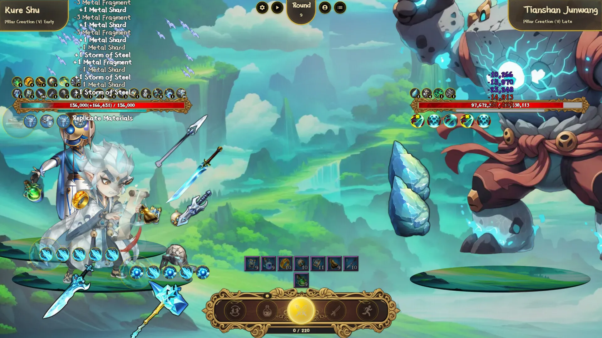 九山登仙/Ascend From Nine Mountains_抖汇吧