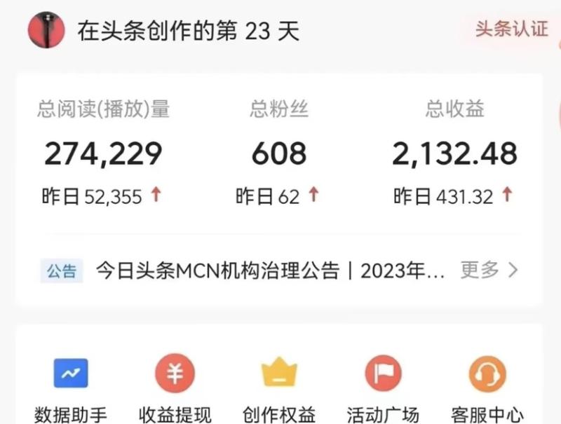 能够一键发布视频号以及全网各大视频平台的软件+两款深度去重软件_抖汇吧