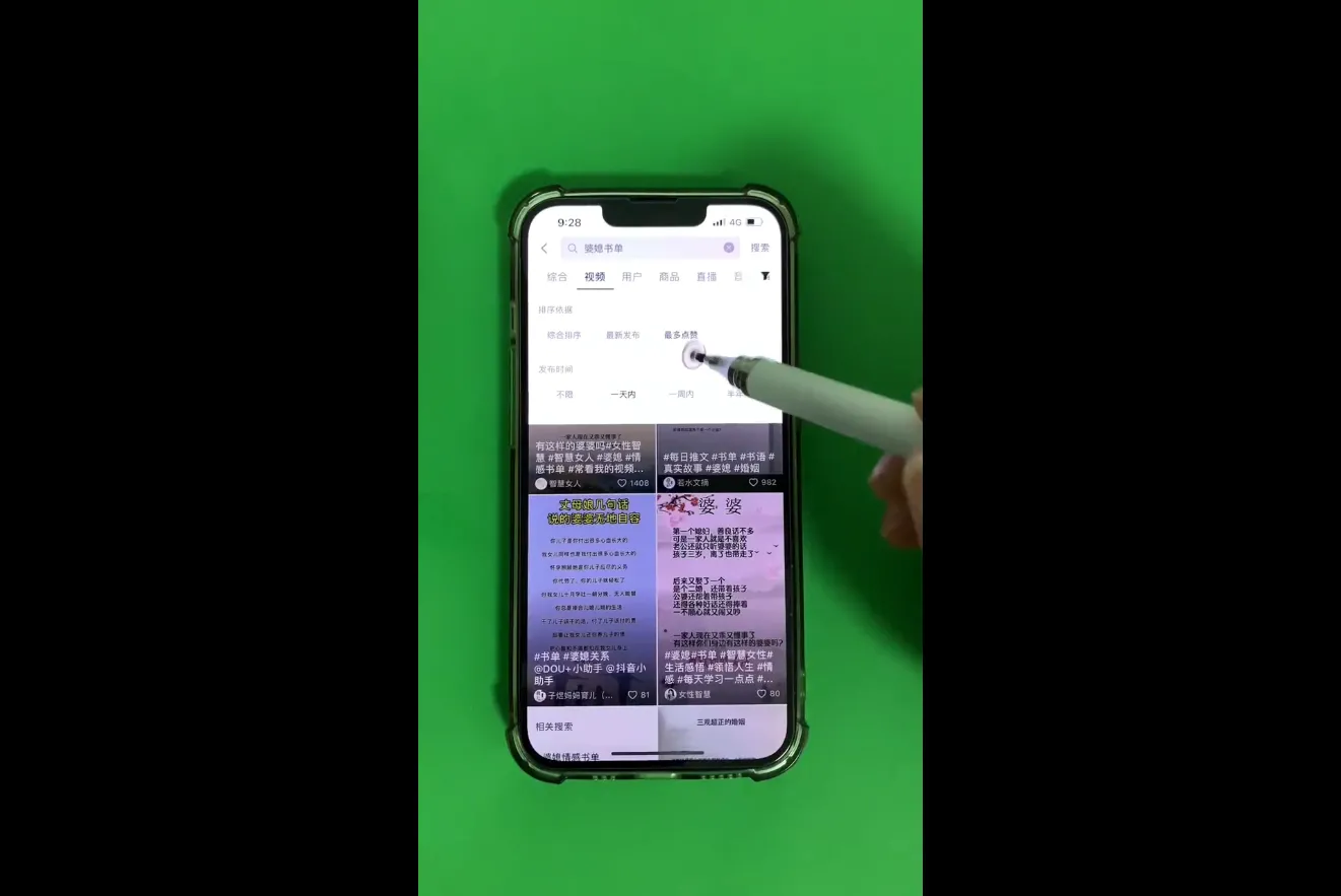 考哥·零基础学习书单剪辑(更新2026)_抖汇吧