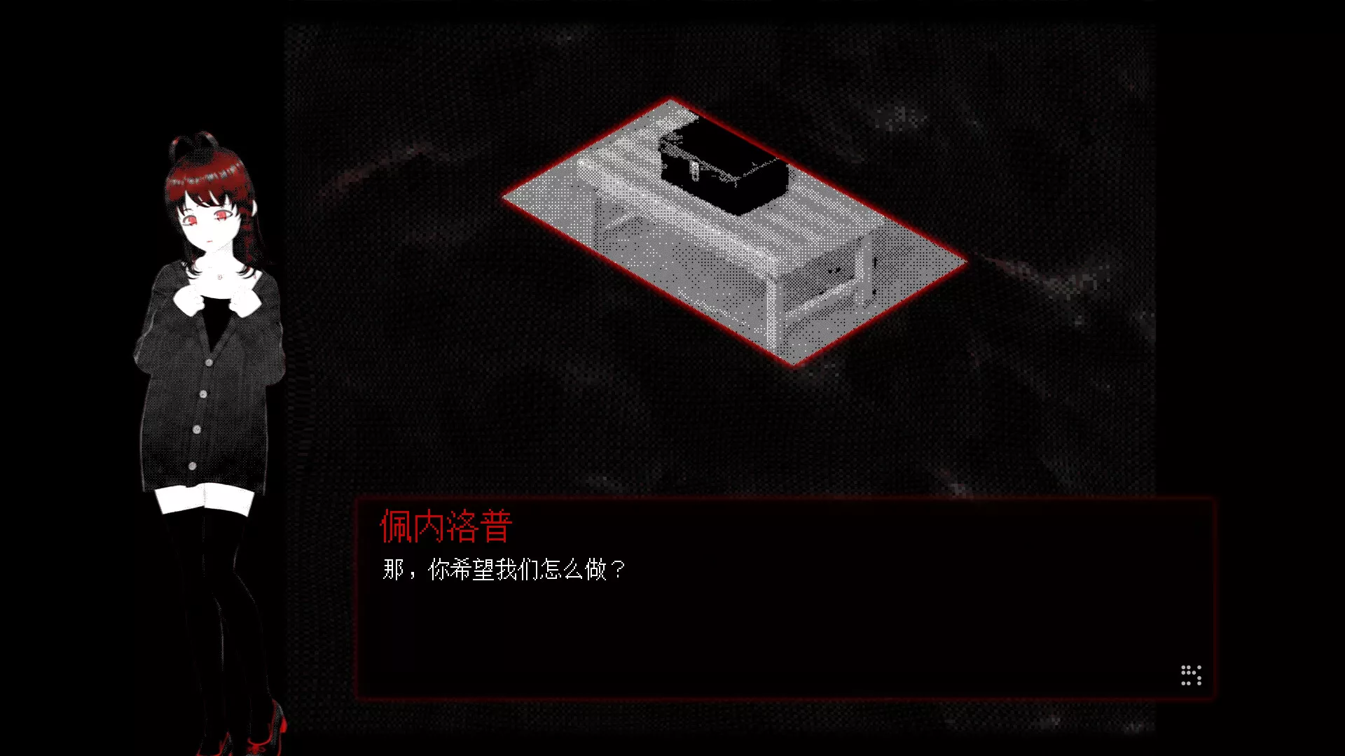 凡人之愿/Mortality... Please 新游发布