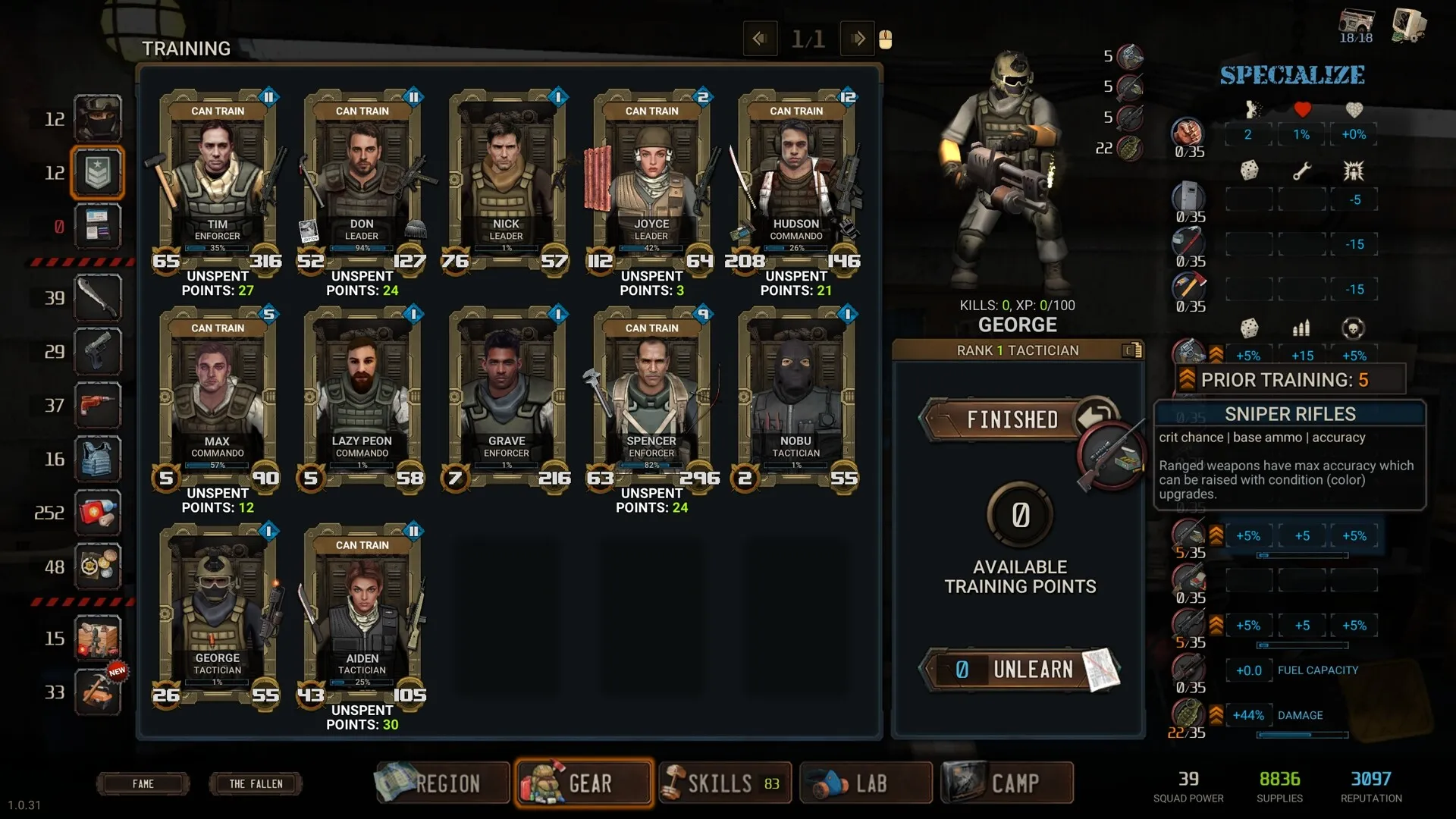 死亡网格/Dead Grid_抖汇吧