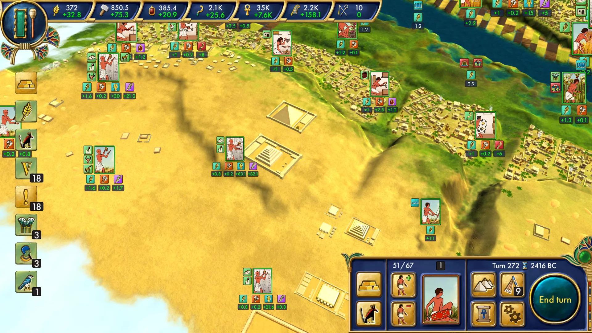 埃及：古王国/Egypt: Old Kingdom 新游发布