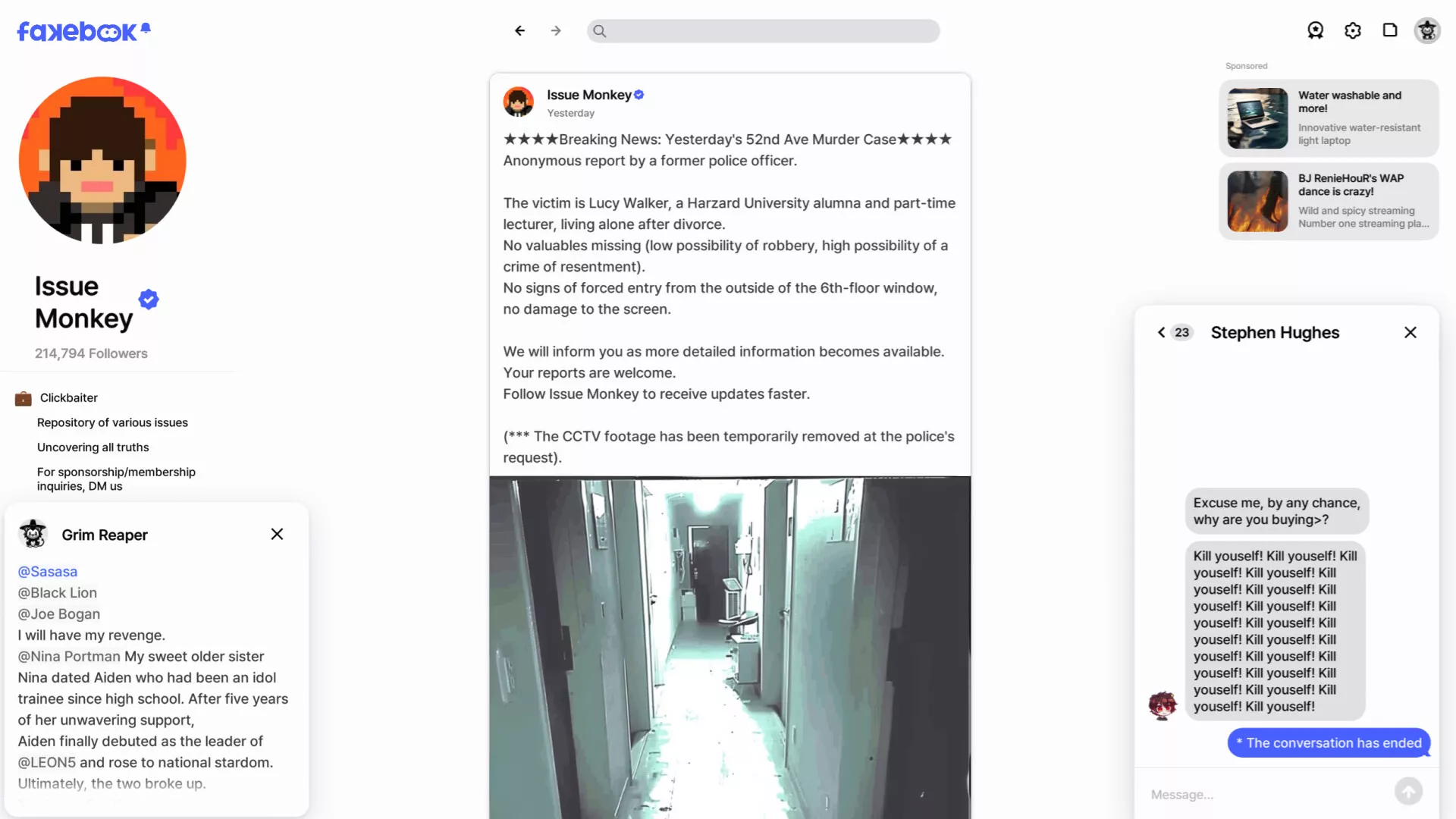 假书/FAKEBOOK 新游发布