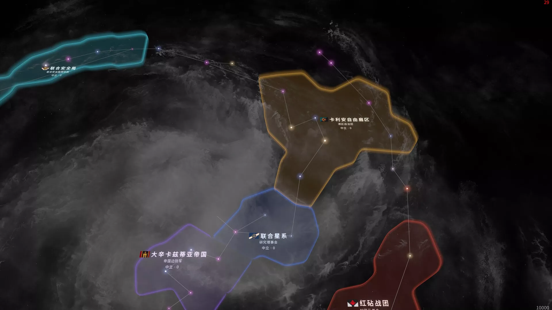 秩序：新曙光/Order: The New Dawn 新游发布