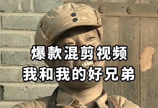 10分钟一条原创爆款混剪视频，秒过中视频 任务，单日收益800+_抖汇吧