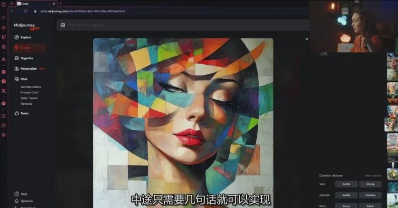 Midjourney生成式图像逐步指南：零基础也能懂的AI绘图教程_抖汇吧