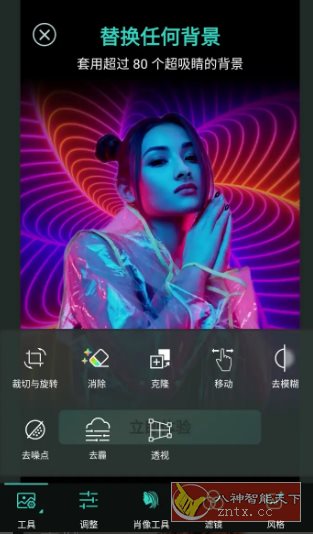 PhotoDirector 相片大师 v20.0.0高级版_抖汇吧