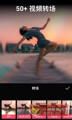 VideoGuru视频编辑器 v1.582.181专业版_抖汇吧