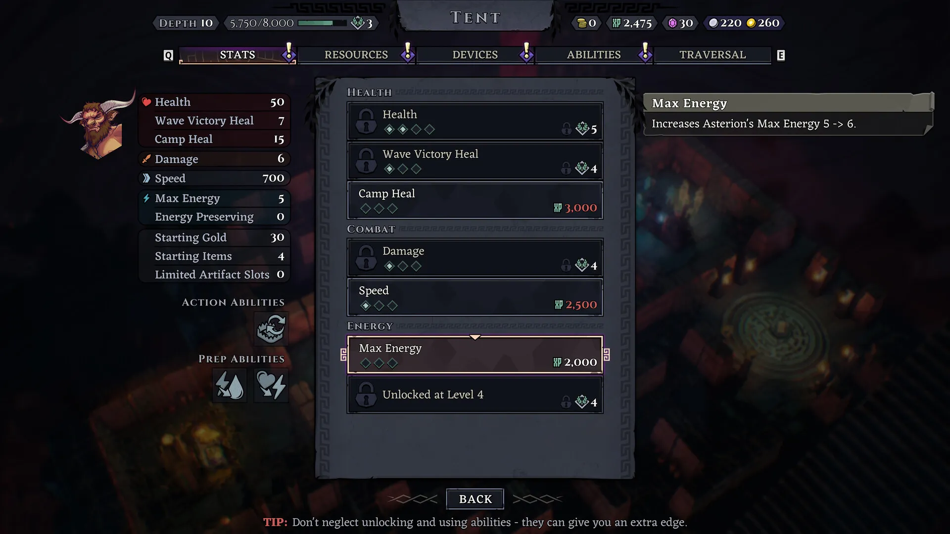 牛头人迷阵/Minos