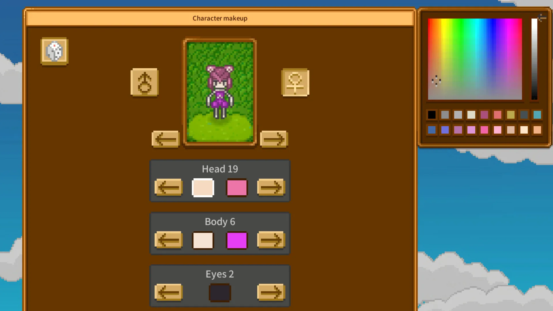 天空终端市场/Sky End Market_抖汇吧