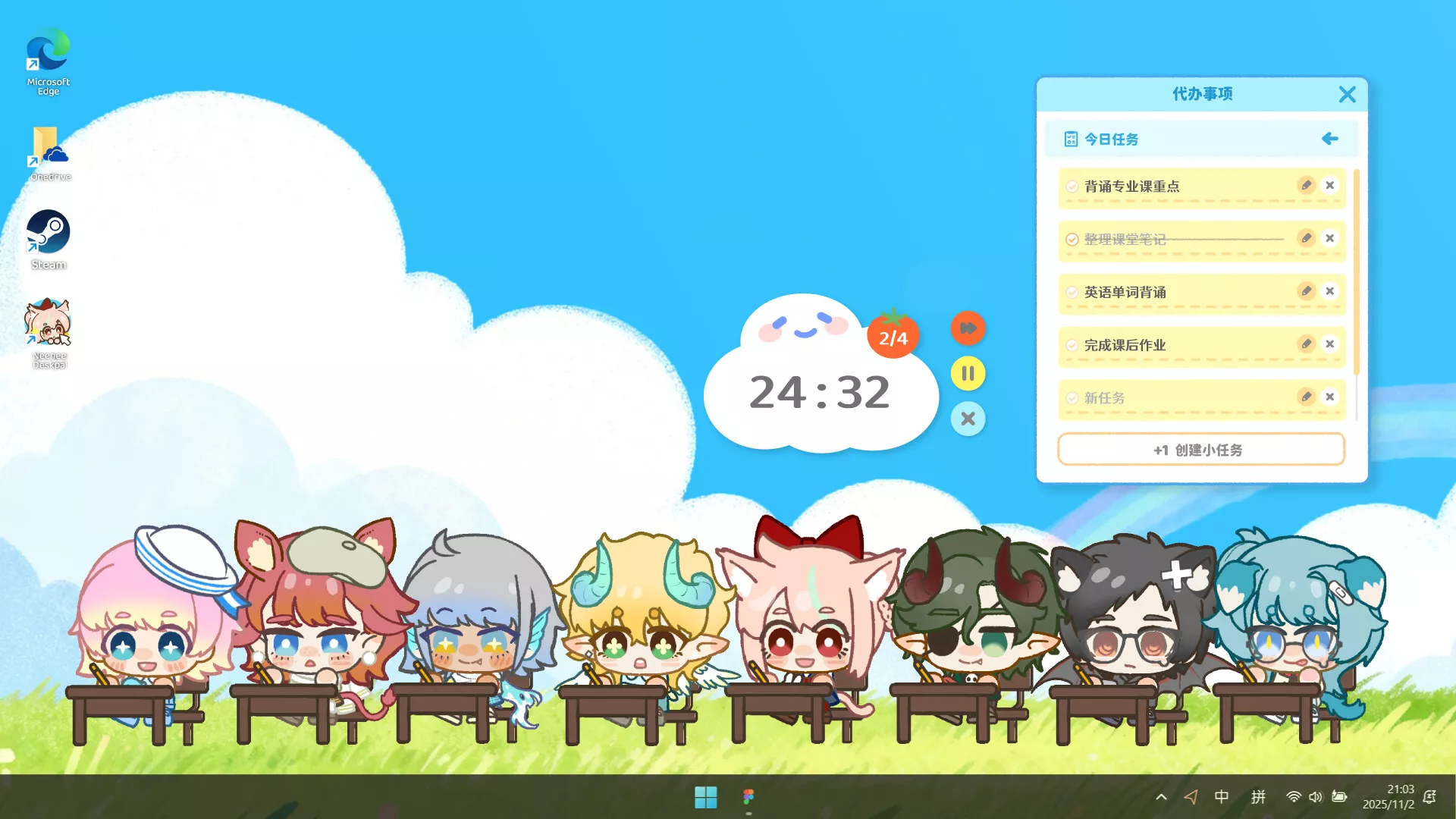 捏捏桌宠/NeeNee Deskpals 新游发布