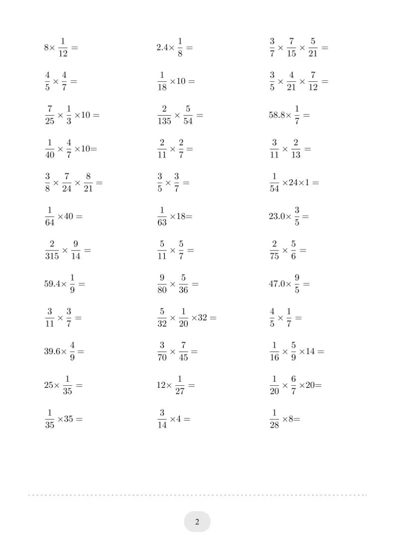 六年级下数学（分数乘法）计算专项练习_抖汇吧