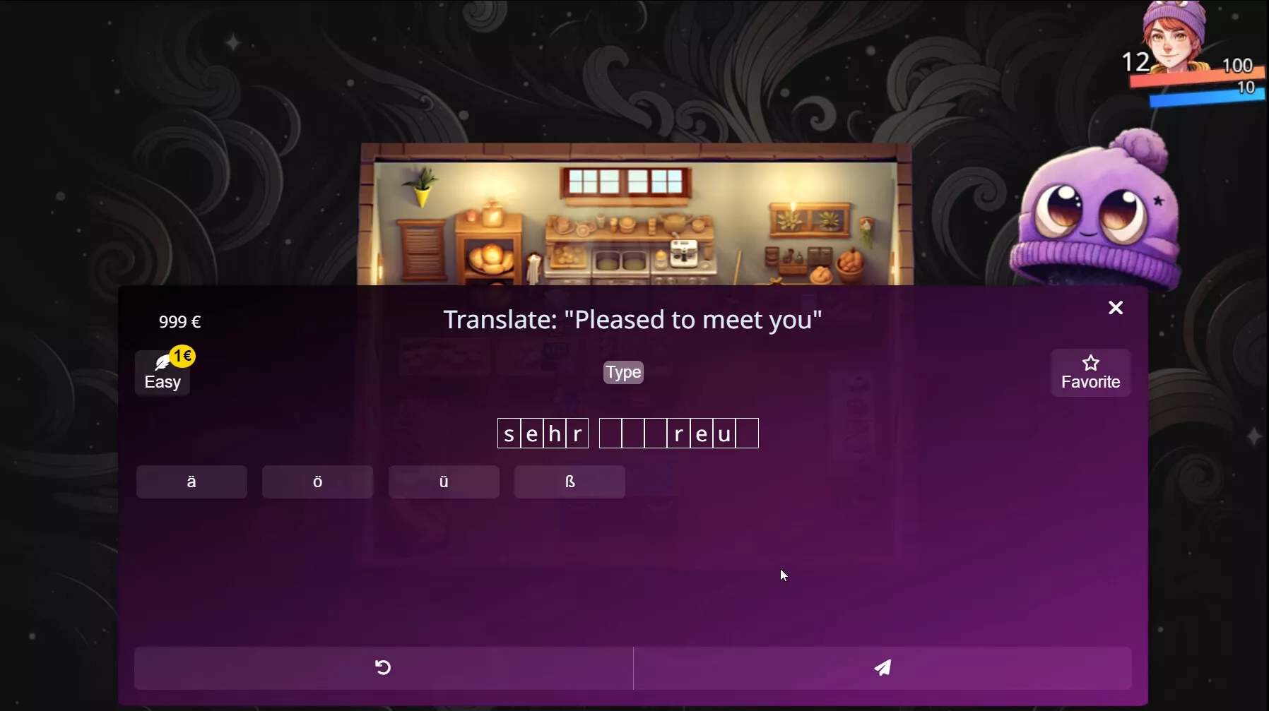 语言奇境：德语/WonderLang German
