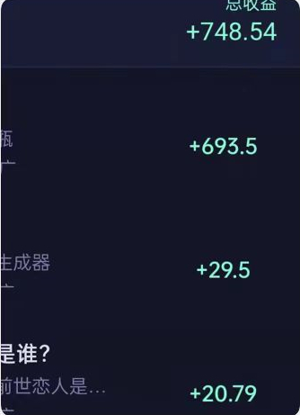 最新抖音漂流瓶发作品项目，日入300-500元没问题【自带流量热度】_抖汇吧