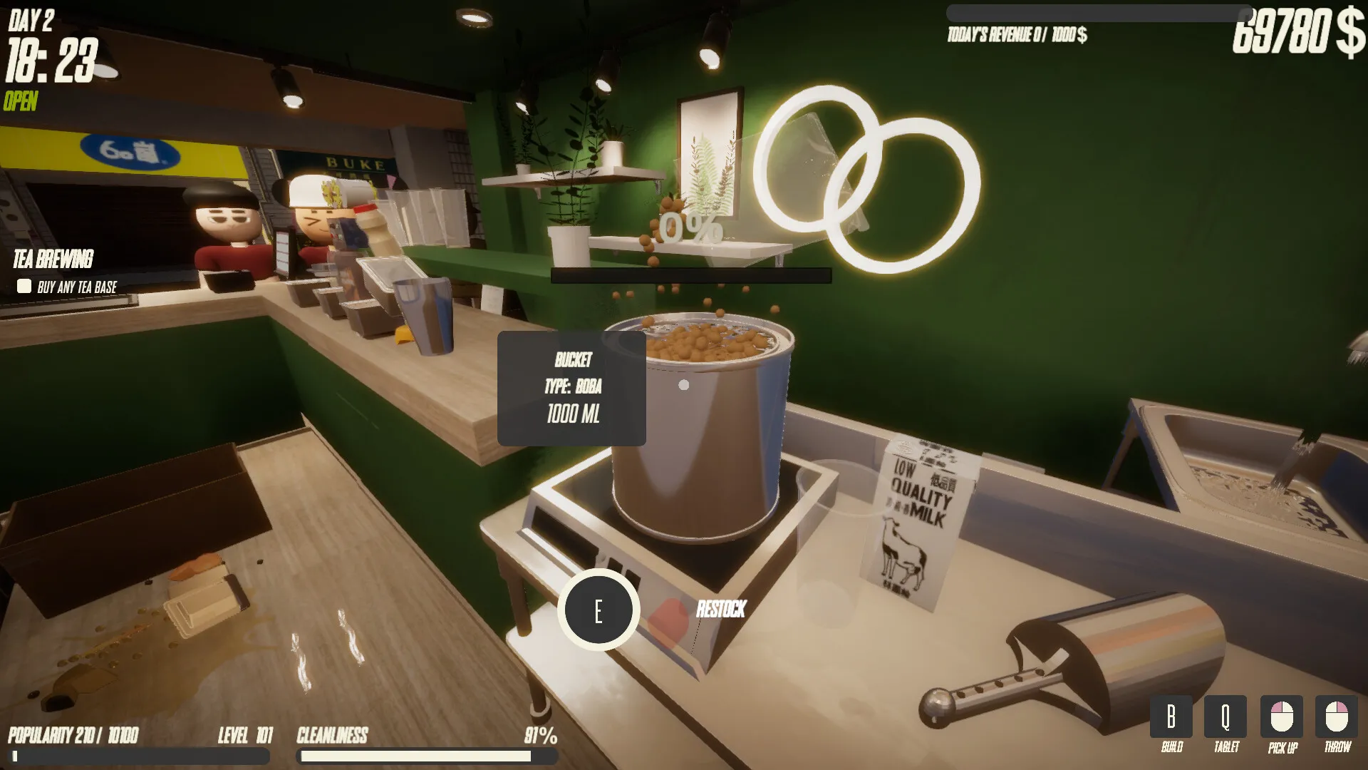 奶茶店模拟器/Boba Tea Shop Simulator_抖汇吧