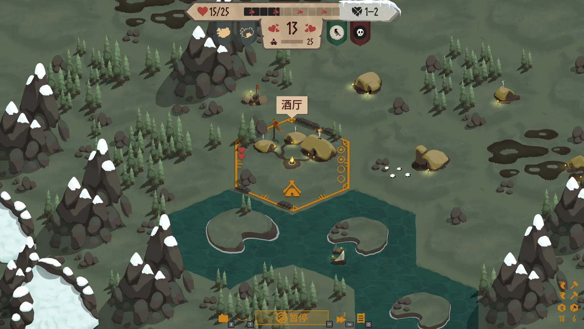 土地名称/Landnama_抖汇吧