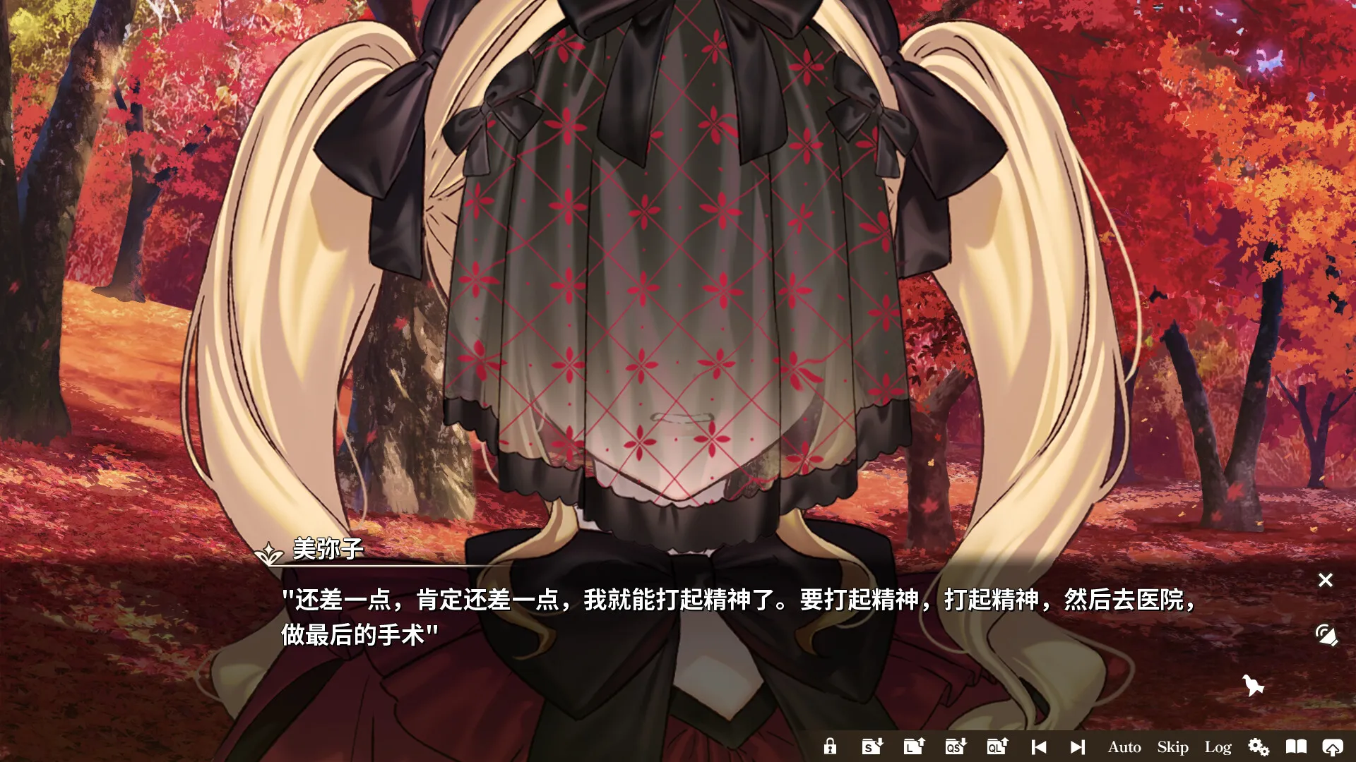 丽露娅与夏夏的纯白谎言/Lilja and Natsuka Painting Lies_抖汇吧