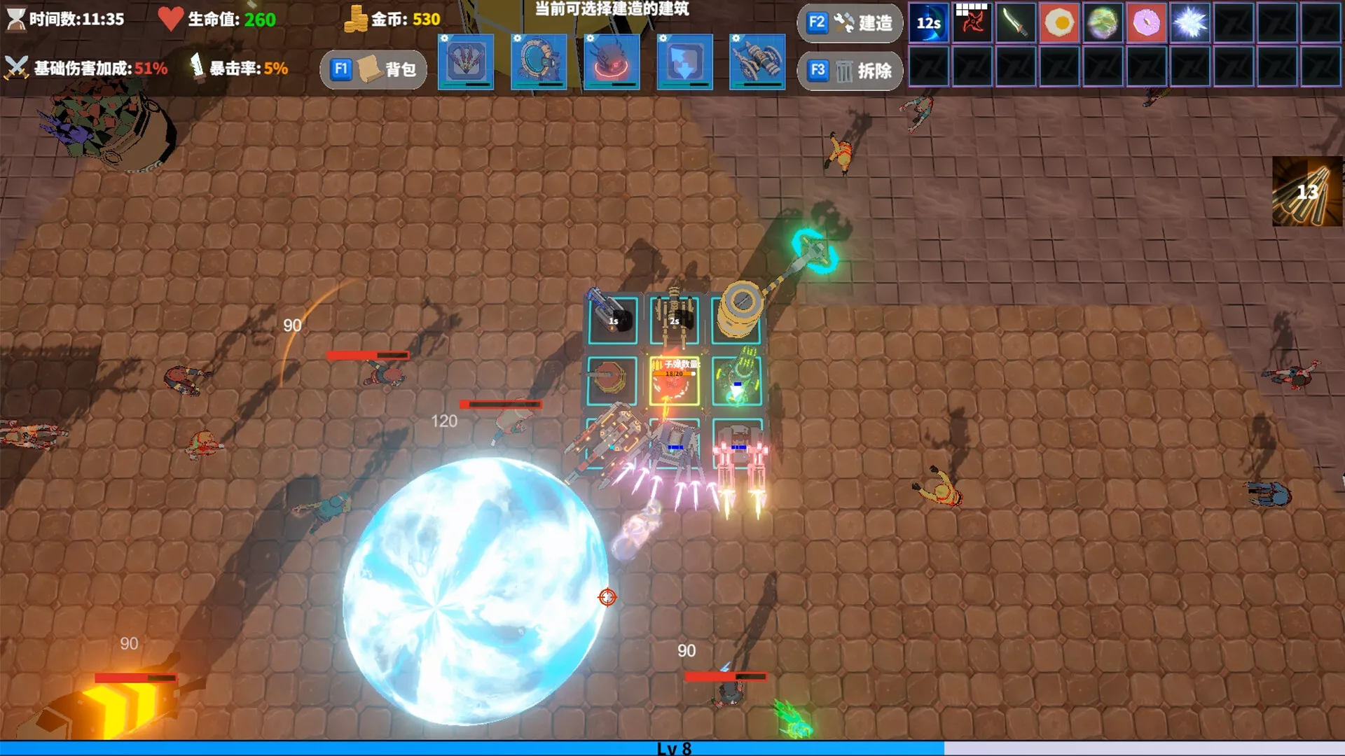 我独自建造升级/Solo Build Leveling 新游发布