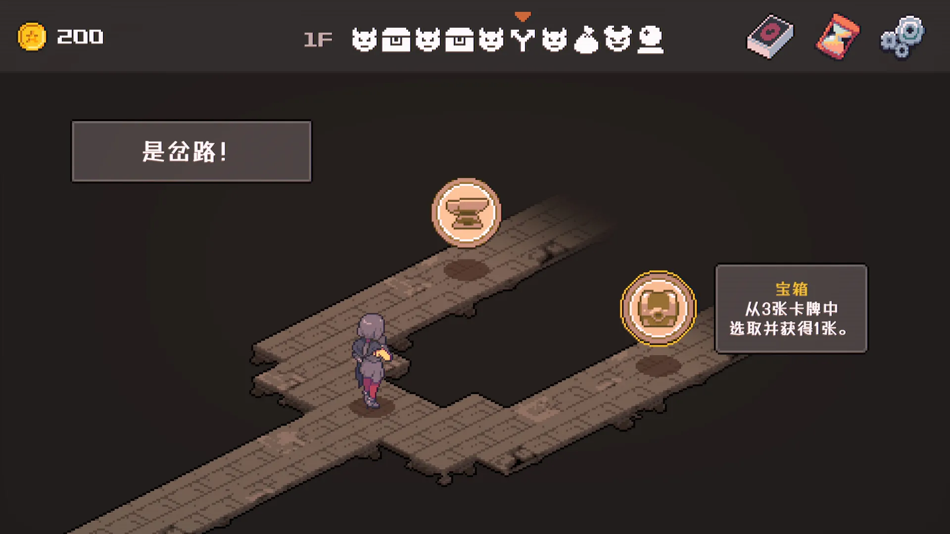 致命地牢/Lethal Dungeon_抖汇吧