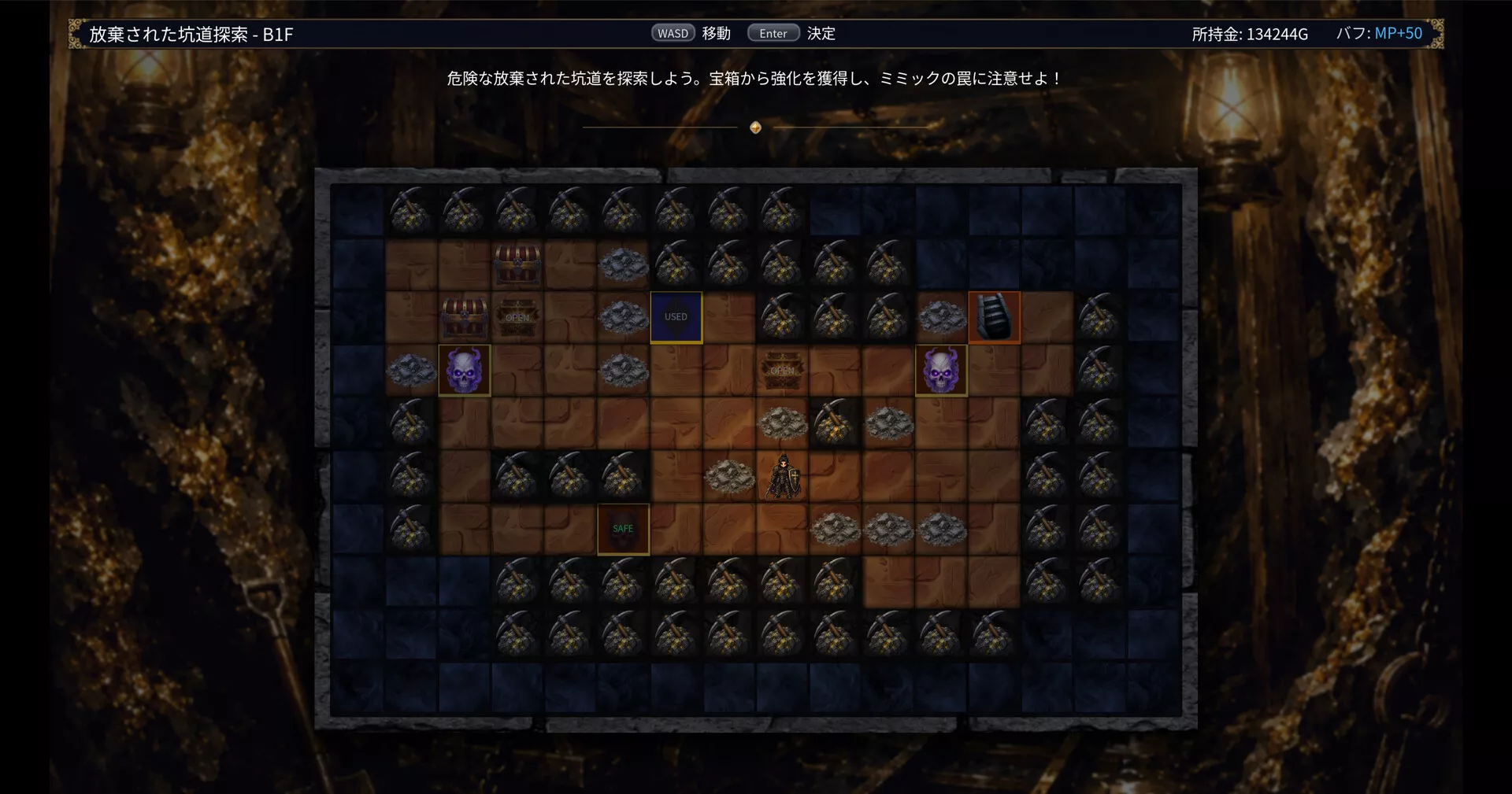 王国之影/SHADOW OF THE KINGDOM 新游发布