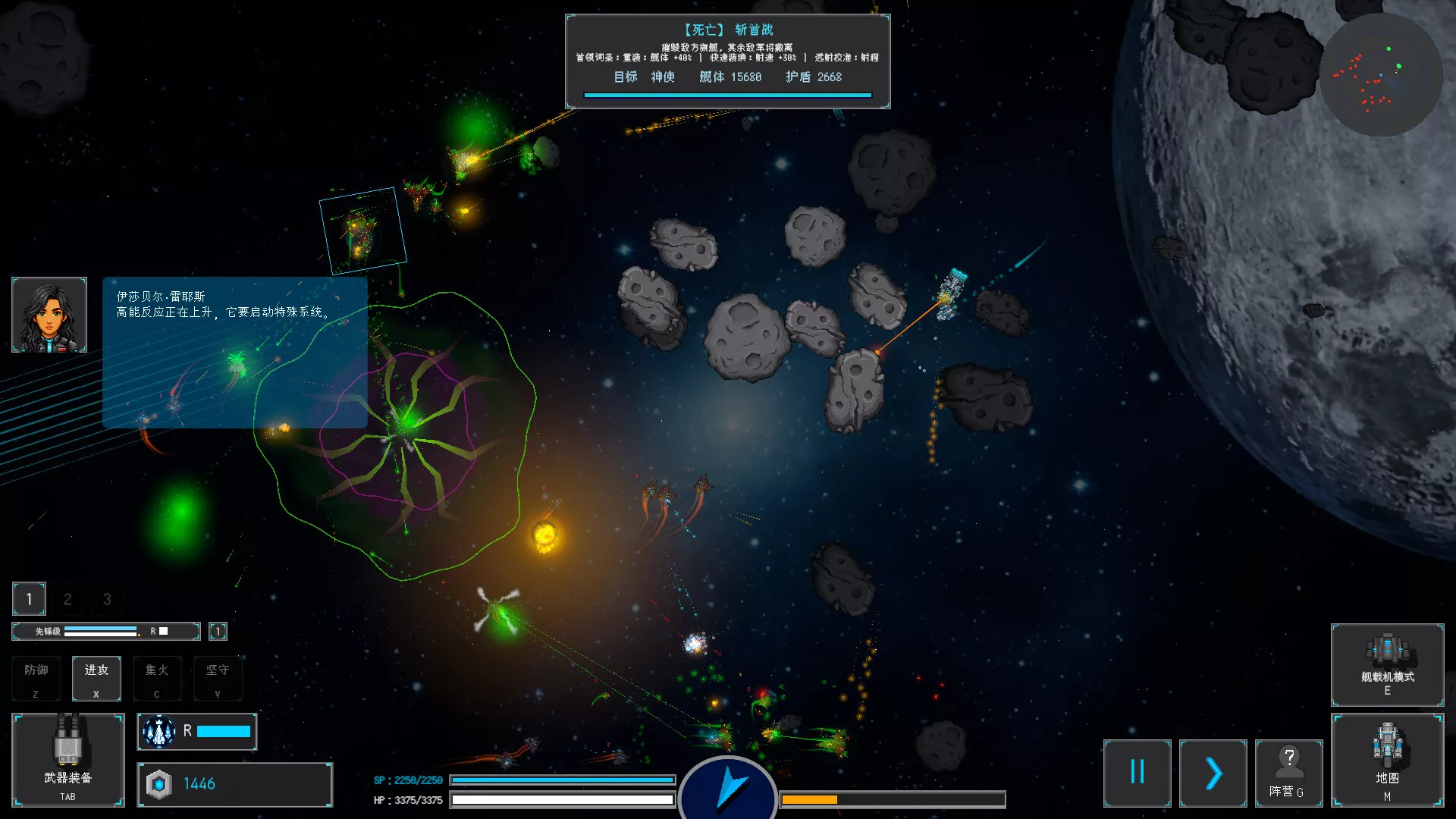 星海余烬:联合舰队/Stellar Embers: United Fleet 新游发布 星海余烬:联合舰队/Stellar Embers: United Fleet 新游发布