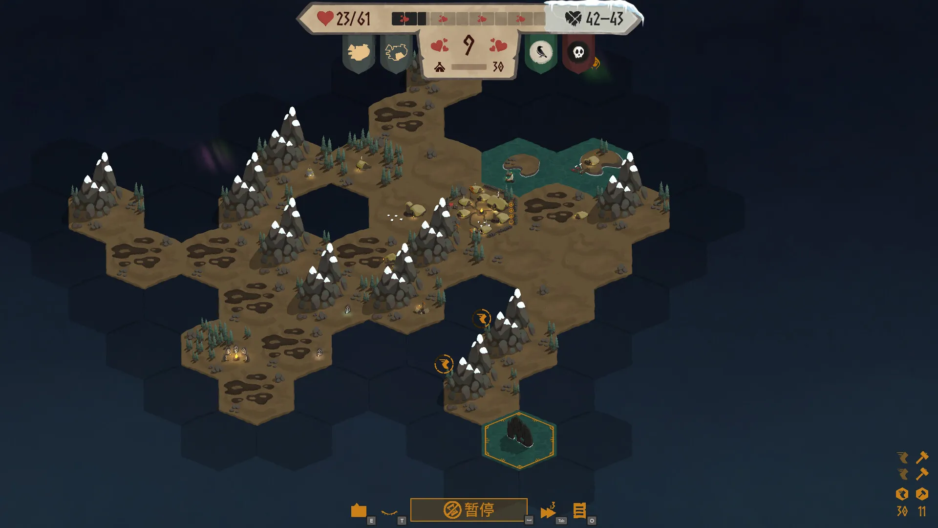 土地名称/Landnama