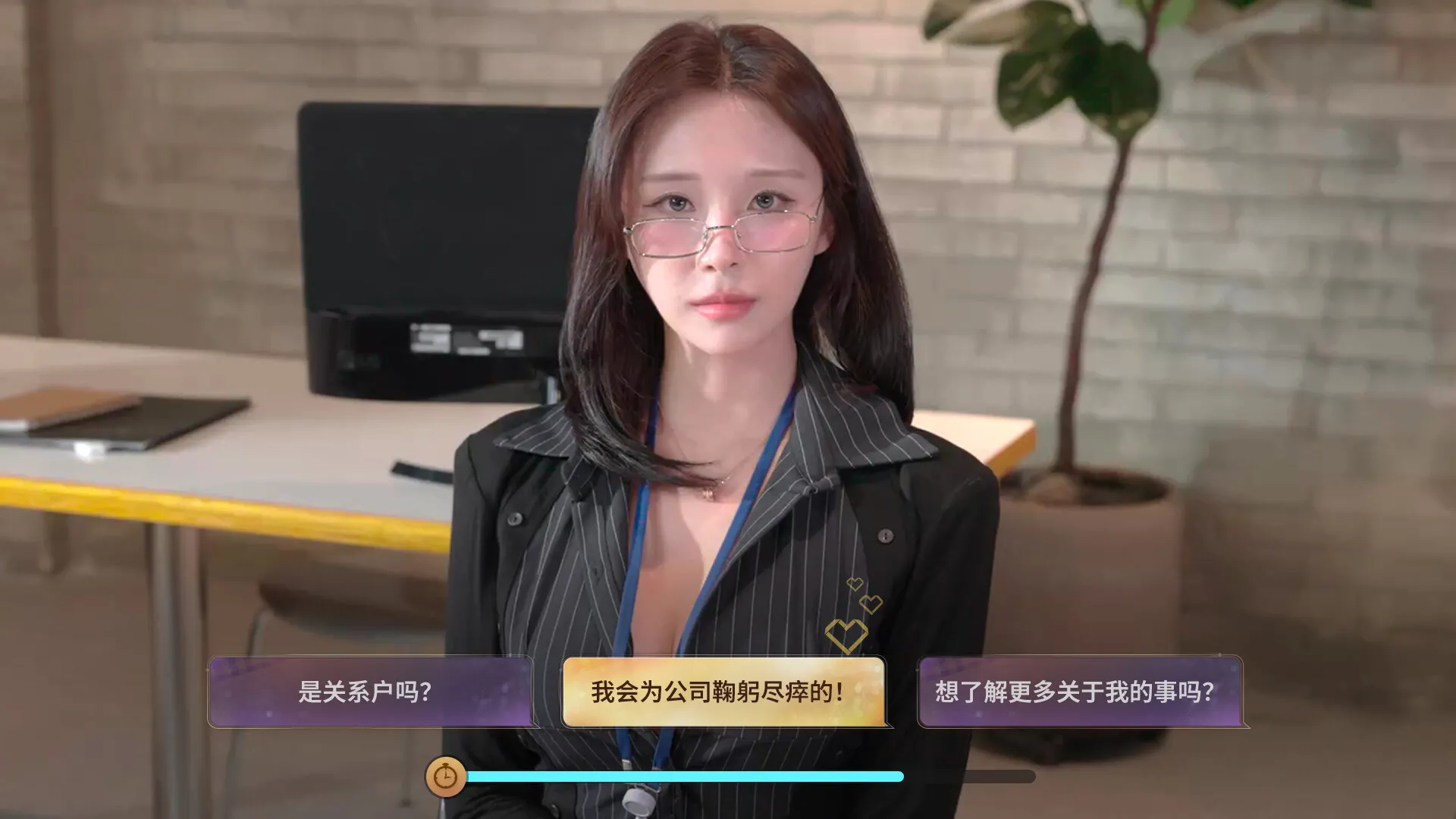 嘘, 美女拍摄中/Heroines Through My Lens