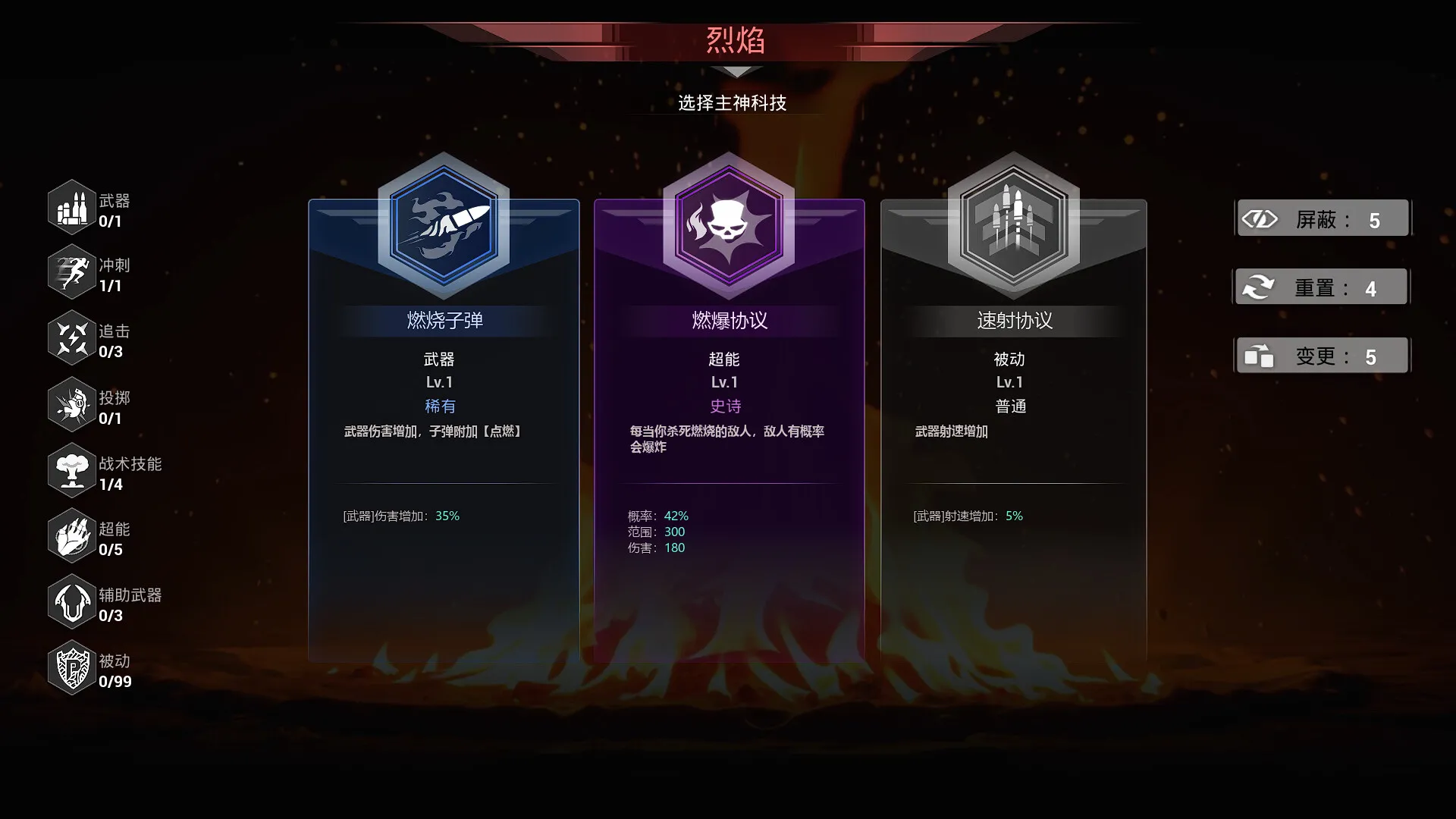 轮回保险公司 R.I.P./R.I.P. - Reincarnation Insurance Program_抖汇吧