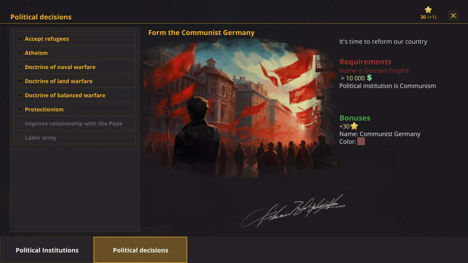 战争警告/Warnament