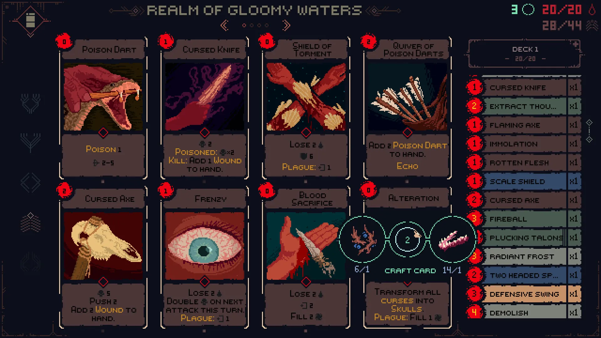 死亡呼啸/Death Howl