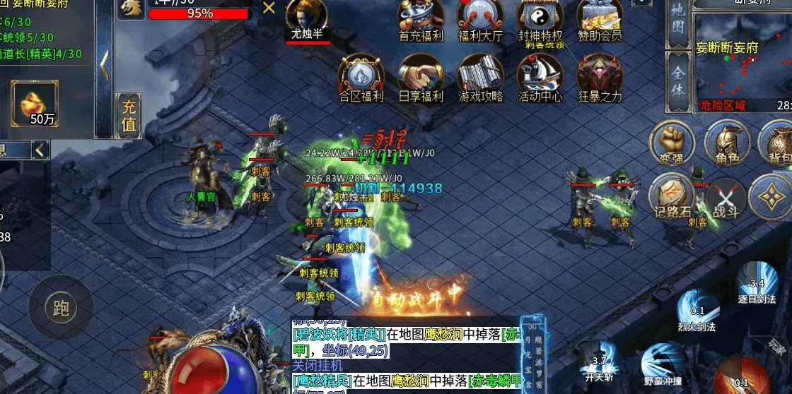 『高端精品』外面收费688的西游沉默游戏打金全自动挂机搬砖项目，单窗口日入20+『挂机脚本+玩法教程』