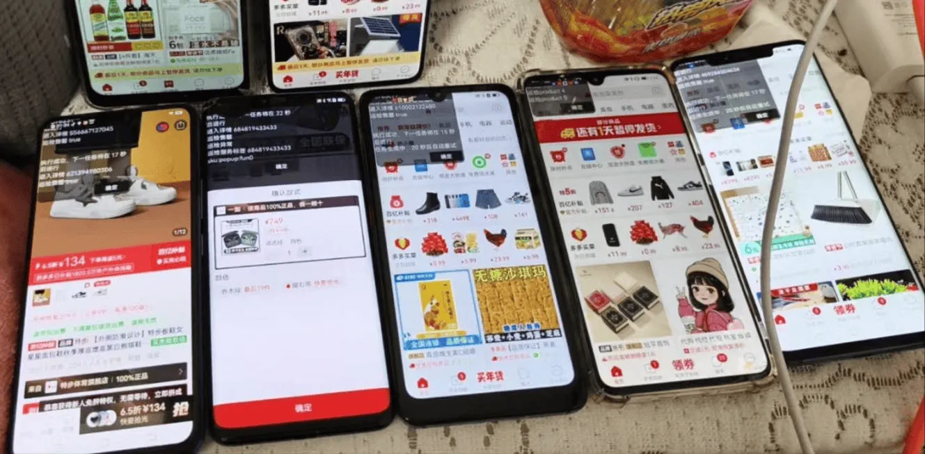 『高端精品』最新版的拼夕夕拼多多挂机采集项目自动挂机单 机300+『挂机脚本+详细教程』