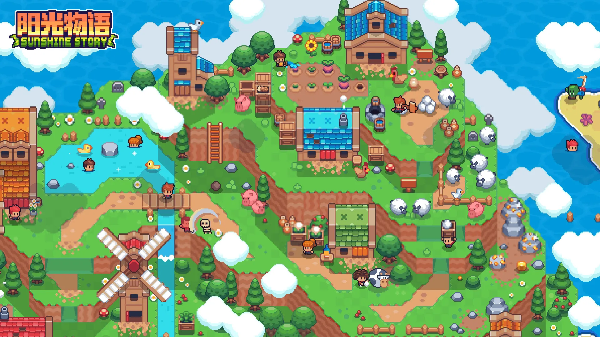 阳光物语/Sunshine Story_抖汇吧