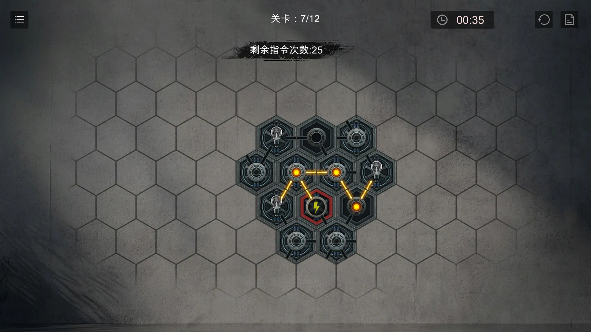 《小丑游戏》中文版_抖汇吧