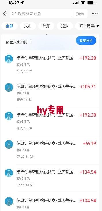 三款游戏自动搬砖，月入1W+，长期稳定收益副业项目，全程躺平操作【揭秘】_抖汇吧