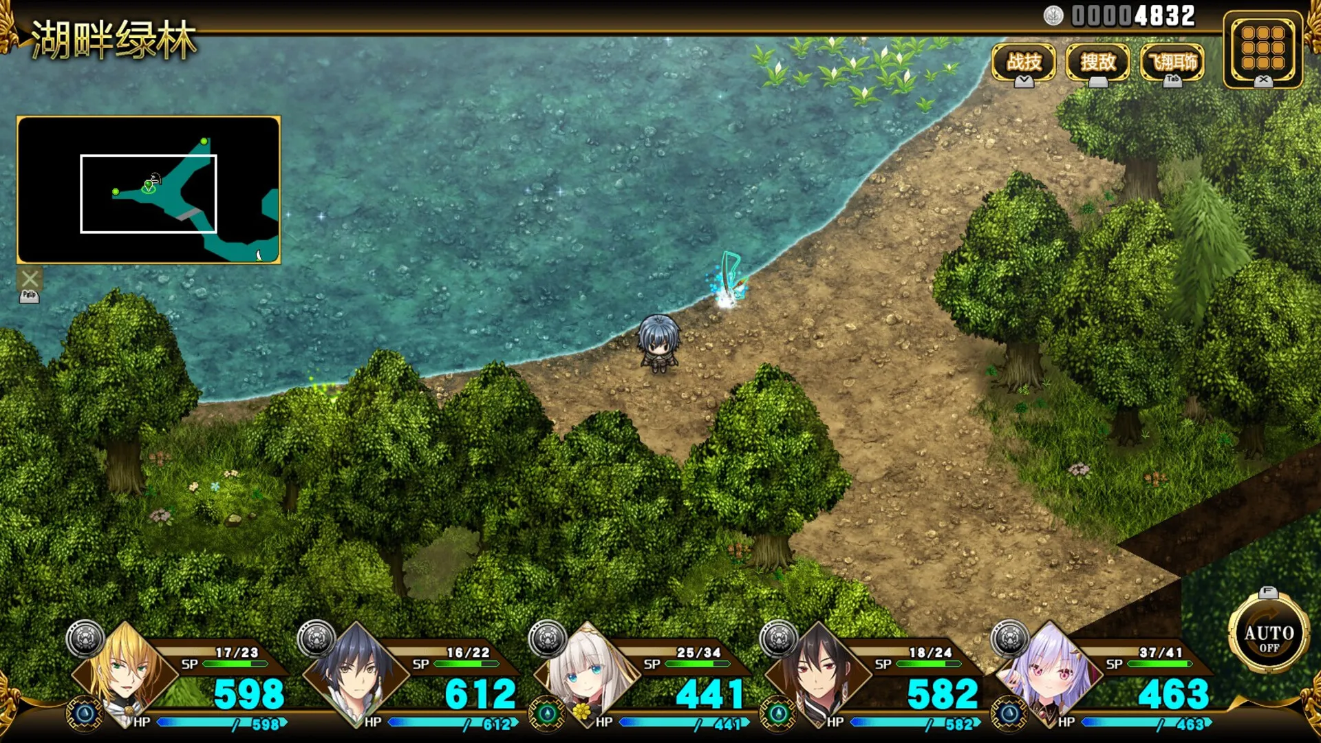 万千定数孤注破晓之刻/Wayblazer Dämmerung_抖汇吧