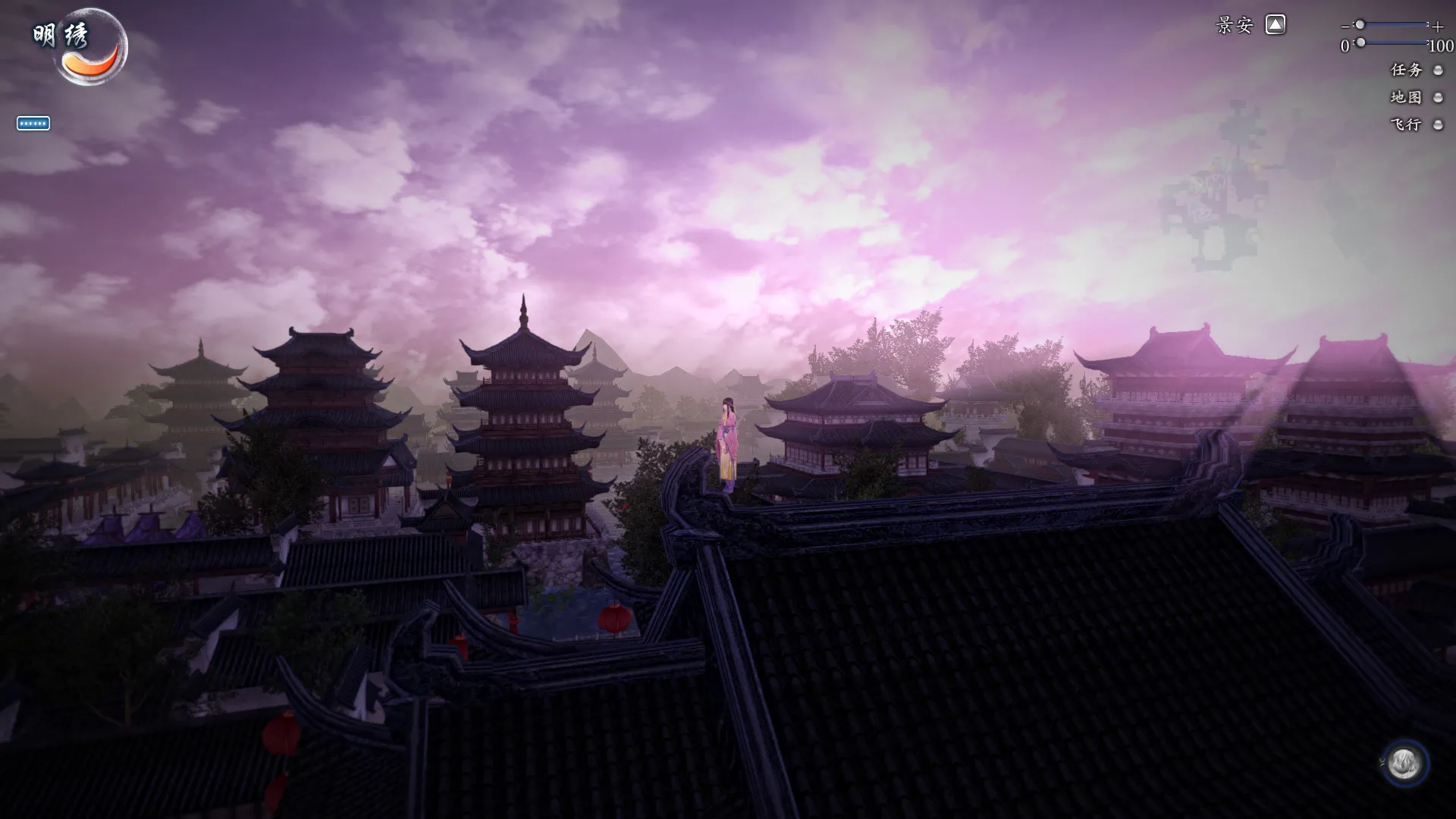 仙剑奇侠传六/Sword and Fairy 6_抖汇吧