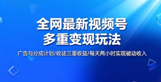 全网最新朋友圈背景图，手机壁纸多重收益玩法_抖汇吧