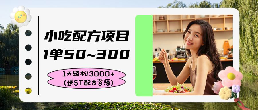 d2b5ca33bd20240318091331